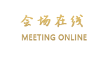 北京京都苑宾馆